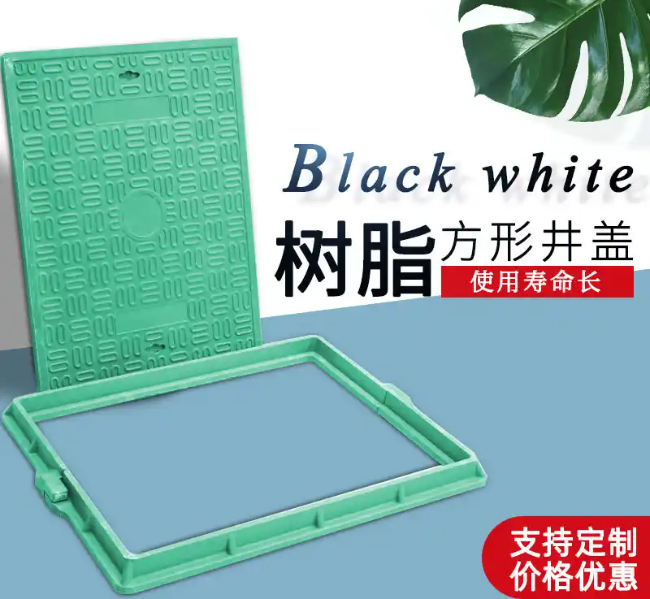 临翔树脂复合电力方井展示